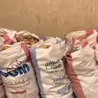تميز ناشف