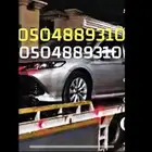 سطحة عنيزه سطحه بعنيزه