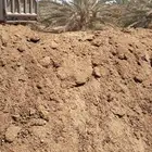 سماد