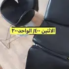كرسي ميك أب كرسي مشغل كرسي اسود كرسي هير ستايل كرسي مشاغل