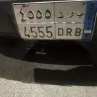 لوحة مميزة للبيع