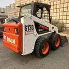 بوبكات الاجار