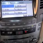 اصلاح مشكلة اصفرر وتشعب الشاشه لكزس 570 LS