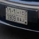 لوحه خصوصي للبيع ح ا ب