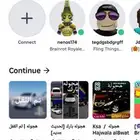 حساب روبلكس مع السوم