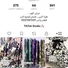 جلابيات جمله