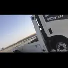 سطحة طريق مكة