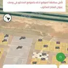 للبيع راس بلك مميز في مخطط الخير