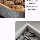 كوكيز خليط بين الكوكيز والبراونيز السعر على الخاص