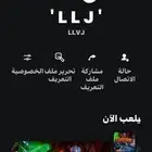 رباعي مكرر نضيف اقبل بدل نوادر فورت