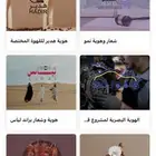 تصميم هوية بصرية احترافية