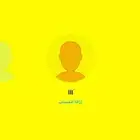 يوزر ثلاثي مكرر