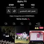 حساب تك ب 10