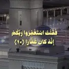 توصيل مشاوير خاصة من الريآض إلى المجمعة والإرطاوية وحفر الب