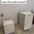 ثلاجات و فرن كهربائي نظيفة للبيع