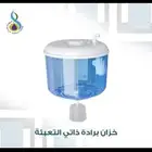فلتر 7 مراحل تايواني مع بارده مجانا شبه جديد