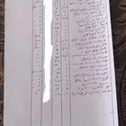 بضاعة محل قطع غيار السيارات للبيع جملة من مديل 80 الى 99
