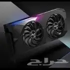 كرت شاشه 3060 TI نسخة ASUS OC V2