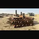 ماسورة 8 بوصة