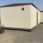 بركس مطبخ