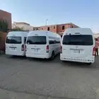 باقي باص واحد للبيع