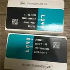 شرايح جهاز السك ر