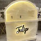 كورنر المشروبات لمناسباتكم