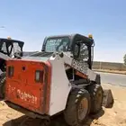 بوبكات 2014
