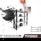 رفوف من متجر رفوفكم   جديد لم يتم الاستخدام