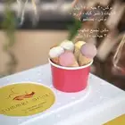 بوكسات الصيف