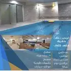 استراحة للايجار اليومي بالواصليه السيل الصغير