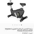 رياضه