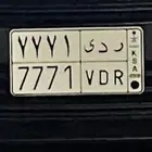 لوحه شبه مميزه ر د ى 7771