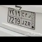 لوحة مميزة