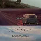 مطلوب جيب جراندشيروكي
