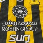 تيشيرت الاتحاد الاصلي