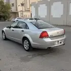 مطلوب كابرس