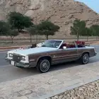 كدلك كشف نوادر ثمانينات ( ايجار )