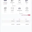 كامريGL2008 محركات عضلات شواصي ارباقات مكيف كفرات داخلية شرط