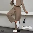 طقمين شي أن