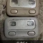 مكسيما قطع نور سقف