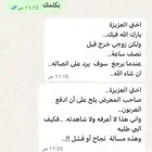 سزوكي ديزاير