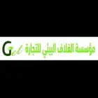 تصريح بيئي