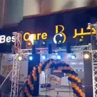 تنسيق افتتاحات