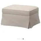 كفر مسند قدم من ايكيا