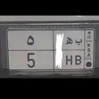 لوحه رقم فردي 5
