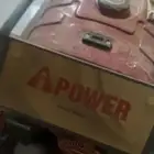 ماطور كهربائي