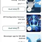 تصميم متجرك الالكتروني بسعر جميل   لايفوتك