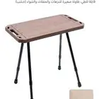 طاوله رحلات او خدمه