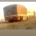 دينه متواجد في مكه